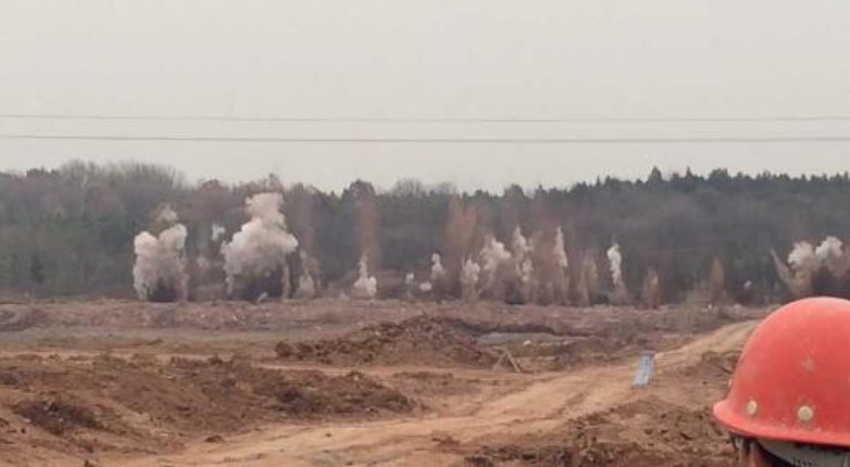 瀘州土石方爆破.png